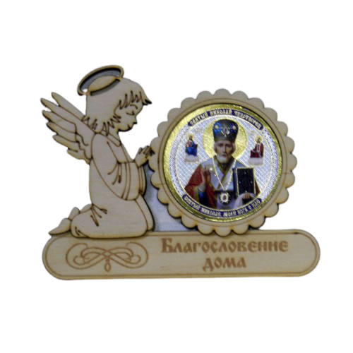 Купить МАГНИТ АНГЕЛ "НИКОЛАЙ УГОДНИК" во Краснодаре МАГНИТ АНГЕЛ "НИКОЛАЙ УГОДНИК" во Краснодаре