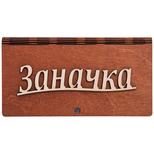 Купить Купюрница резная "Заначка" во Краснодаре фото 2 Купюрница резная "Заначка" во Краснодаре фото 2