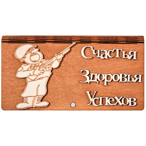 Купить Купюрница "Пехота" № 1 во Краснодаре фото 2 Купюрница "Пехота" № 1 во Краснодаре фото 2