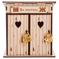 Копилка туалет "На ипотеку" белый во Краснодаре