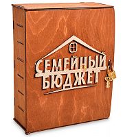 Копилка "Семейный бюджет" во Краснодаре
