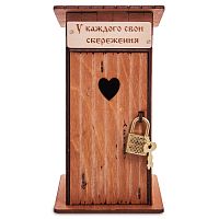 Копилка туалет 1 кабинка "У каждого свои сбережения" окрашенная во Краснодаре
