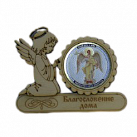МАГНИТ АНГЕЛ "АНГЕЛ ХРАНИТЕЛЬ" во Краснодаре